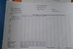 IMG-20230301-WA0004